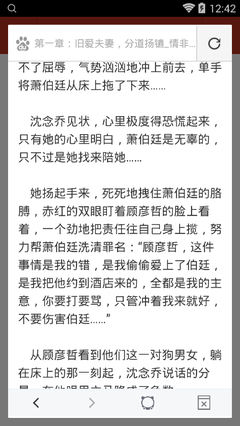 爱游戏全站